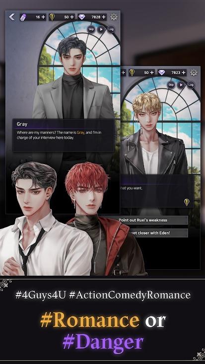 血吻与吸血鬼的互动故事破解版 1.13.0中文版截图2