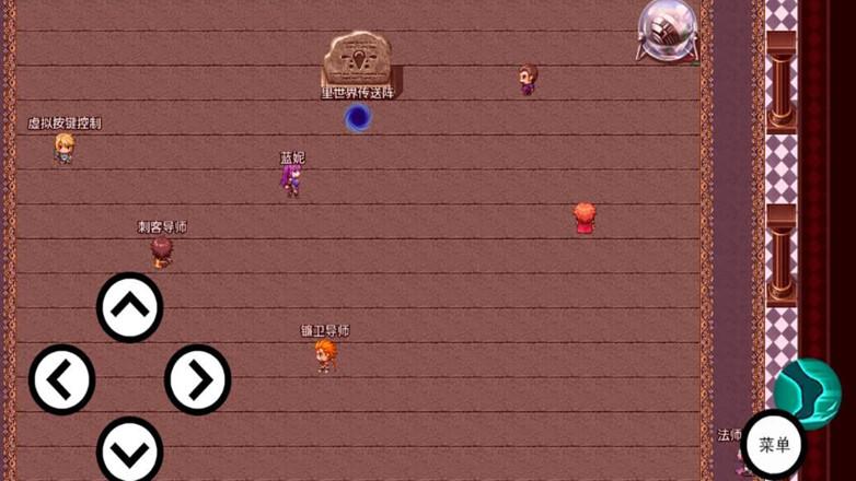 神魔覆灭手游 0.0.5安卓版截图2