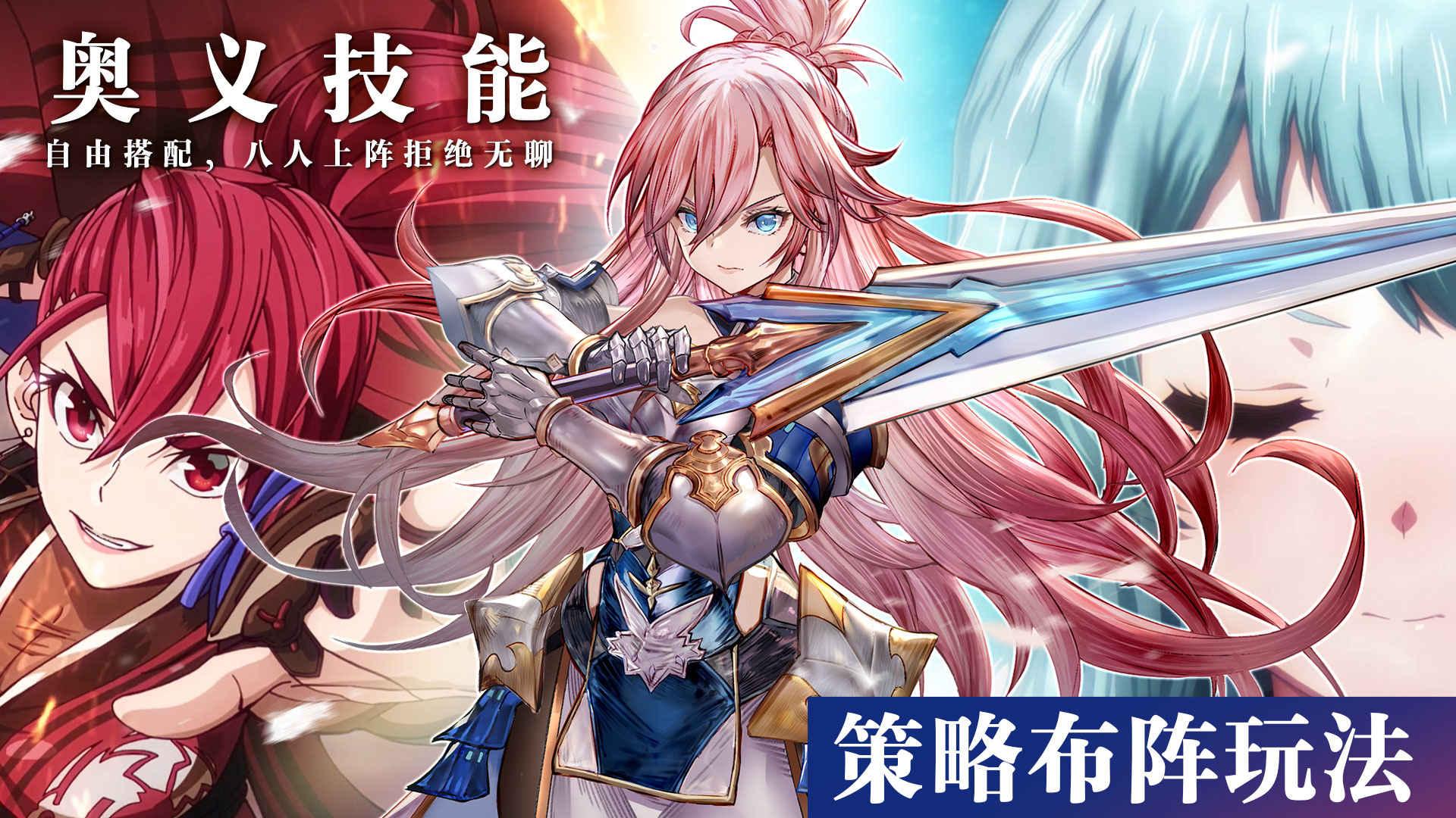 代号克洛诺斯 3.1.0最新版截图1