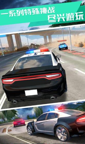模拟警察世界手游 1.0安卓版截图1
