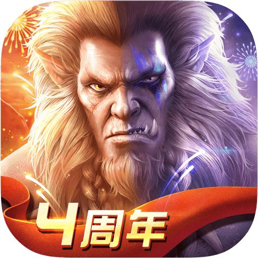 光明大陆九游客户端 1.533561.551824版本