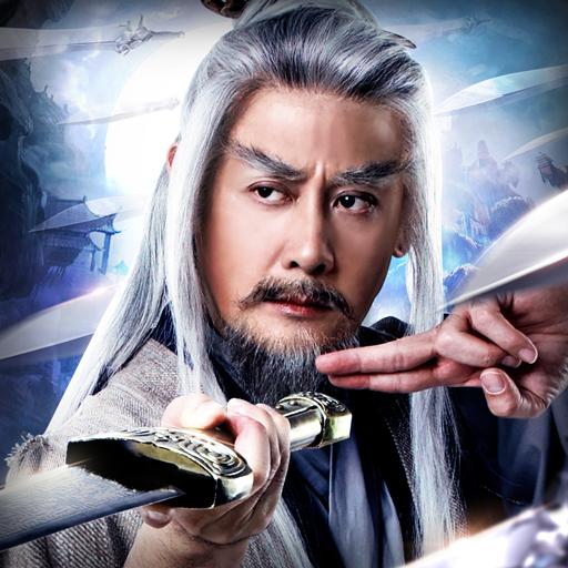 上古传奇手游 1.0.28安卓版