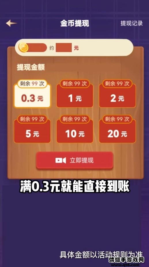 阿超有小院 1010.1.2安卓版截图2