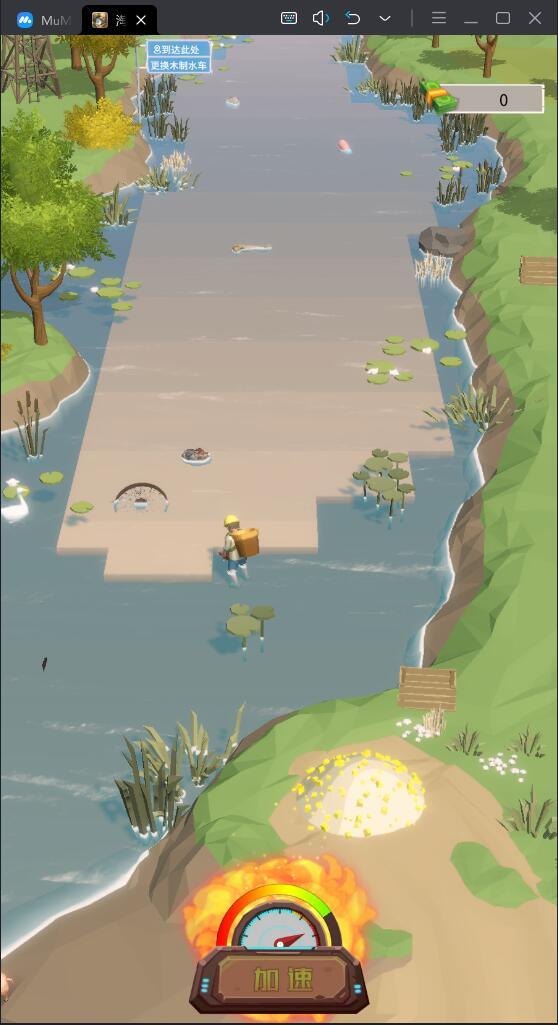 淘金大师游戏 1.0.4安卓版截图1