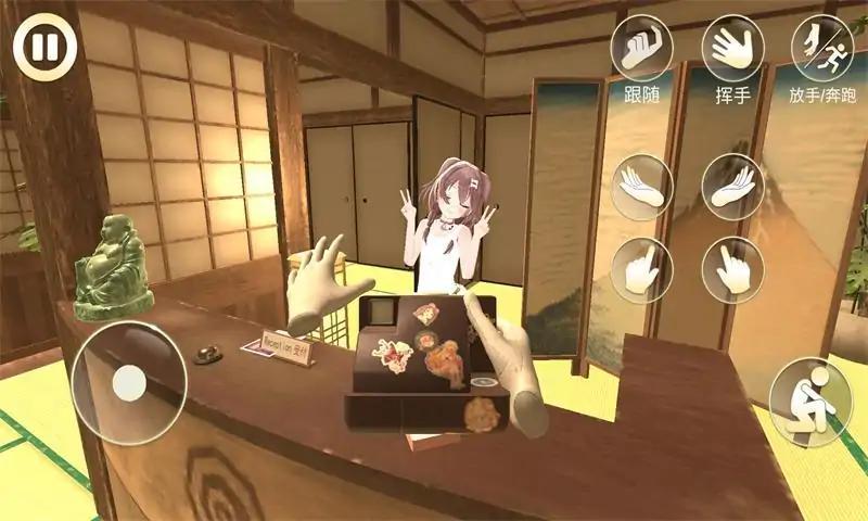 女友手办计划最新版 1.03安卓版截图2