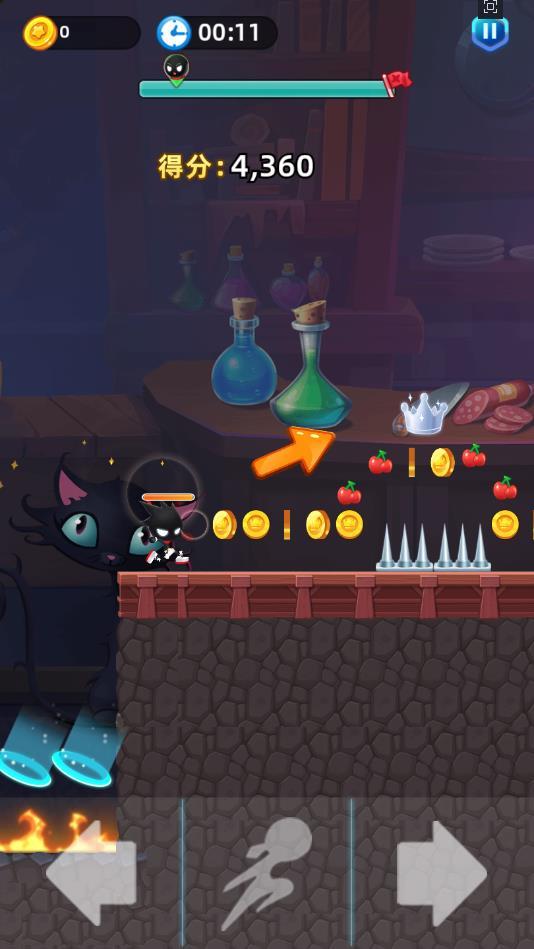 火柴人试炼安卓版 1.0最新版截图1