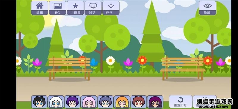 扭蛋人生正版 1.1.5安卓版截图2