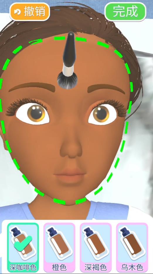 救救老妹儿最新版 2.59.60.67官方版截图2