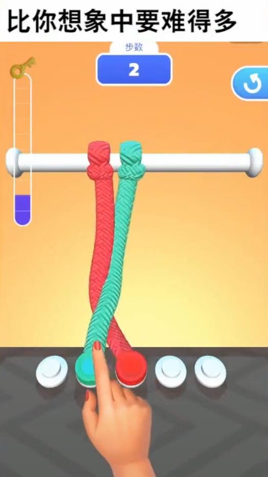 高端操作官方版 0.24.3安卓版截图1