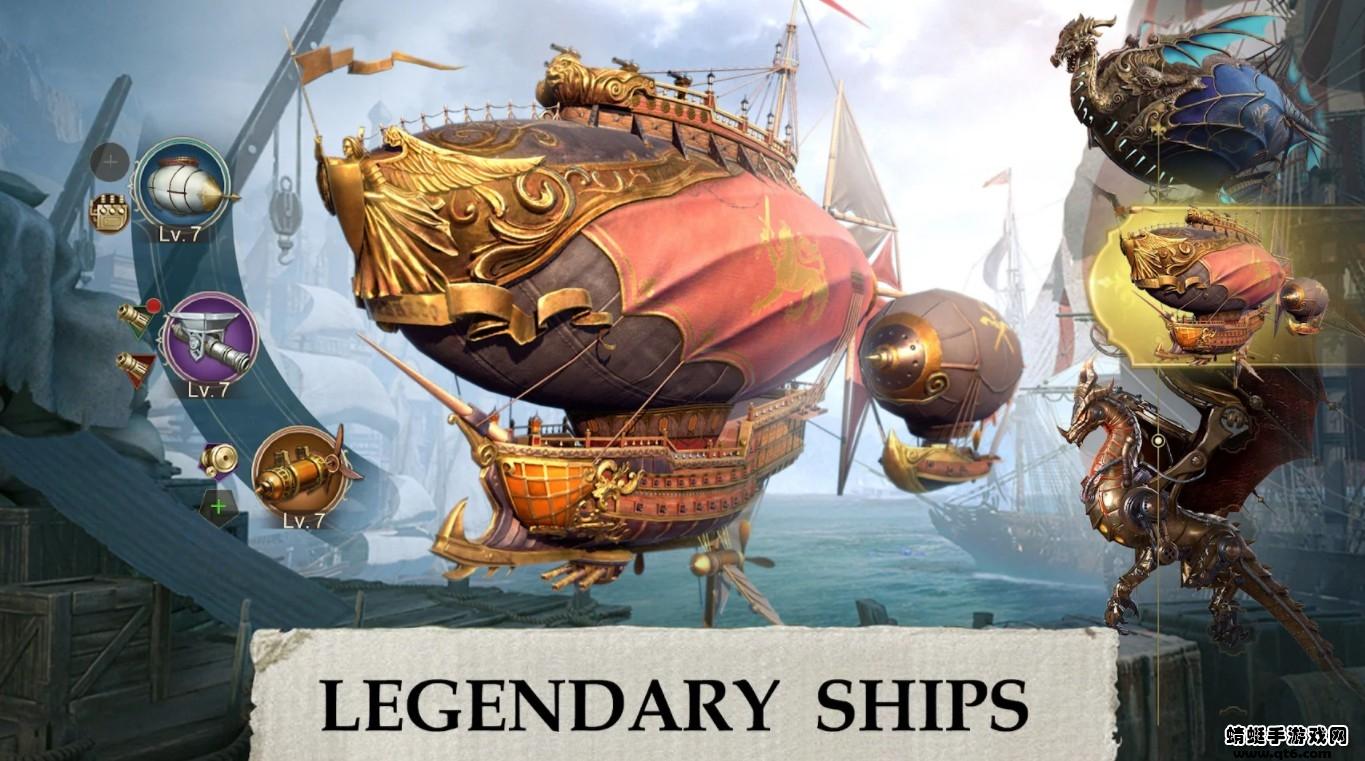 火枪纪元最新版(Guns of Glory: Lost Island) 11.1.0中文版截图4