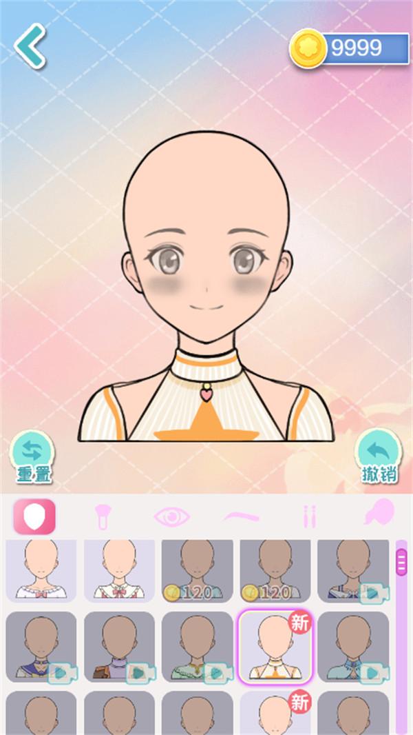小仙女养成记咕卡游戏 2.0.0安卓版截图1