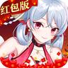 江湖剑歌行红包版 1.0.0安卓版