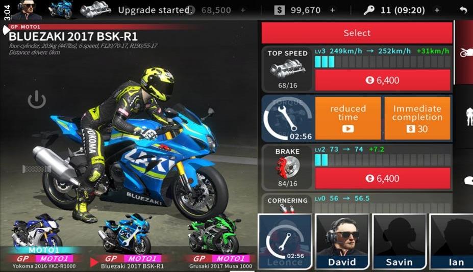 真实摩托2最新版本(Real Moto 2) 1.2.755安卓版截图2