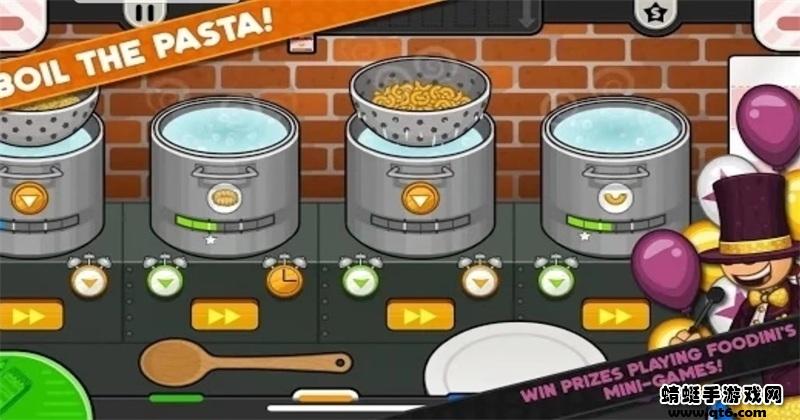 老爹意大利面店最新版 1.0.3安卓版截图3