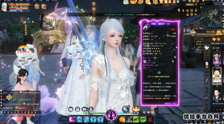 雪中桿刀行 1.0.0安卓版截图1