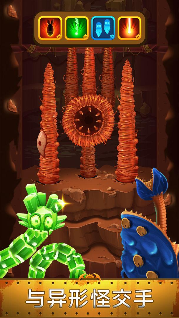 地下城镇(Deep Town)深城魔改版 5.3.3最新版截图4