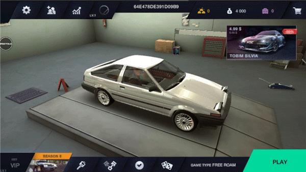 改装俱乐部最新版(Tuning Club Online) 2.5523安卓版截图4