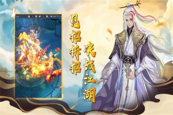 众神之域游戏 1.0.1安卓版截图1