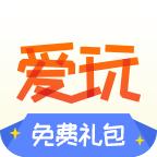 腾讯爱玩Android版 2.6.9