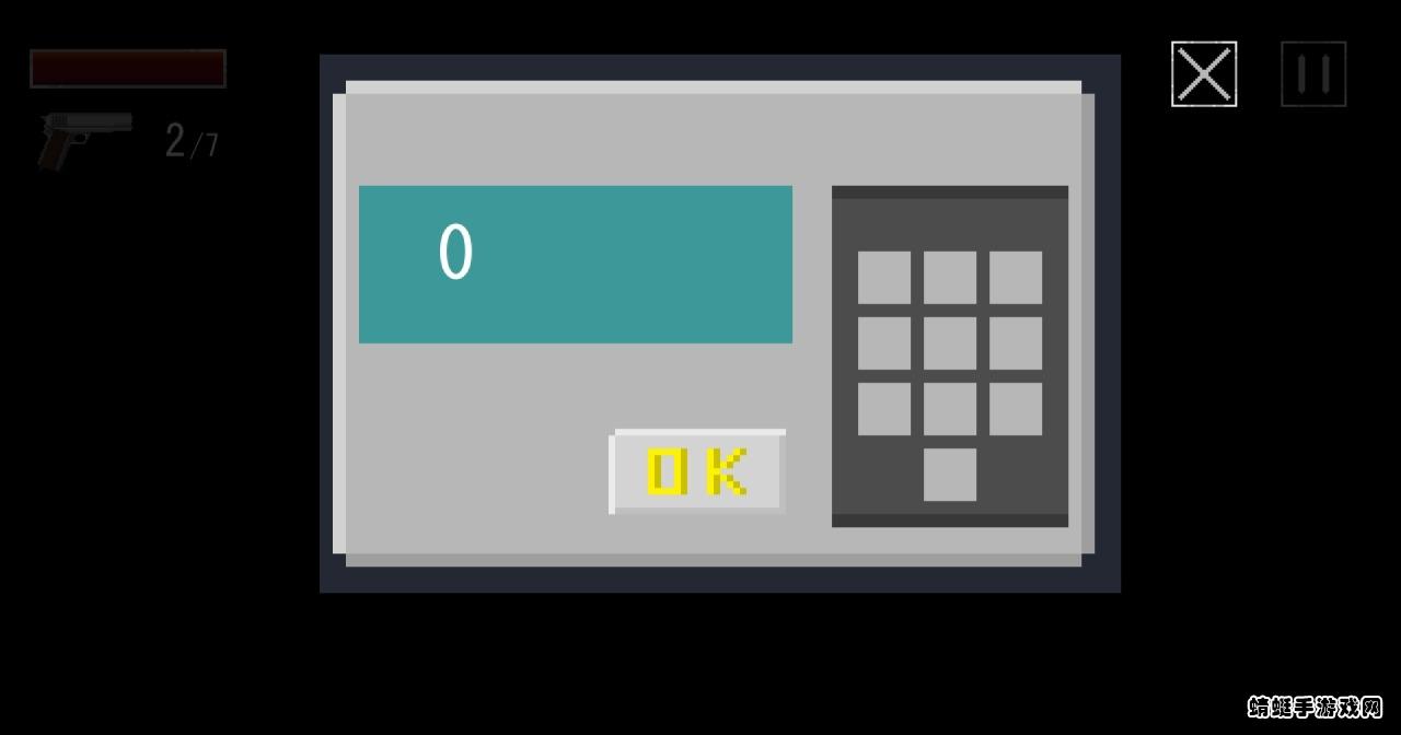 寻游戏 2.1.0安卓版截图3