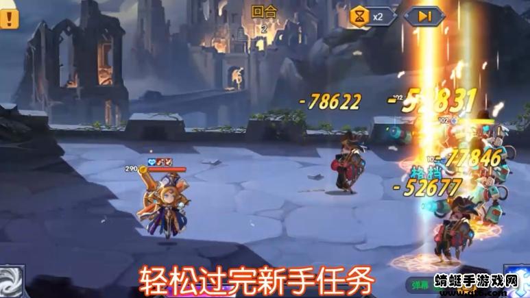 部落召唤游戏 1.0.0安卓版截图2