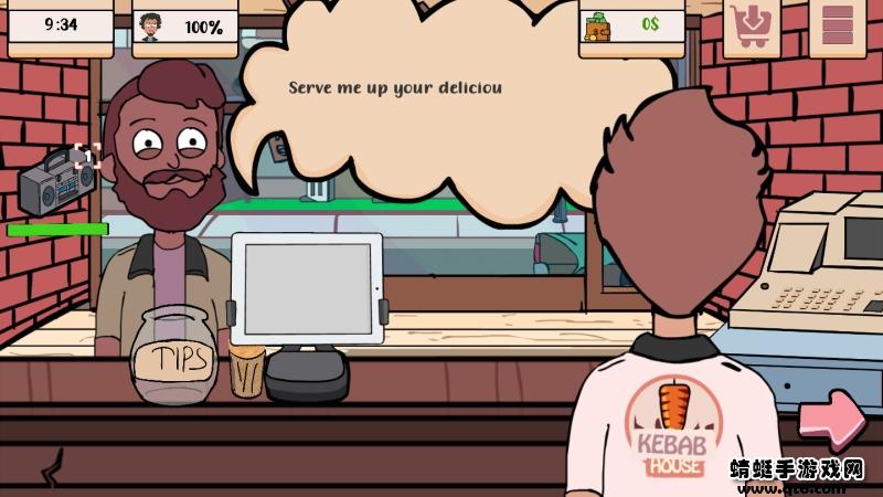 kebab house 9.0安卓版截图1