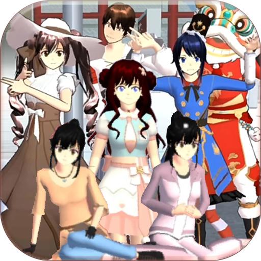 樱花校园动漫少女游戏中文版 1.0安卓版