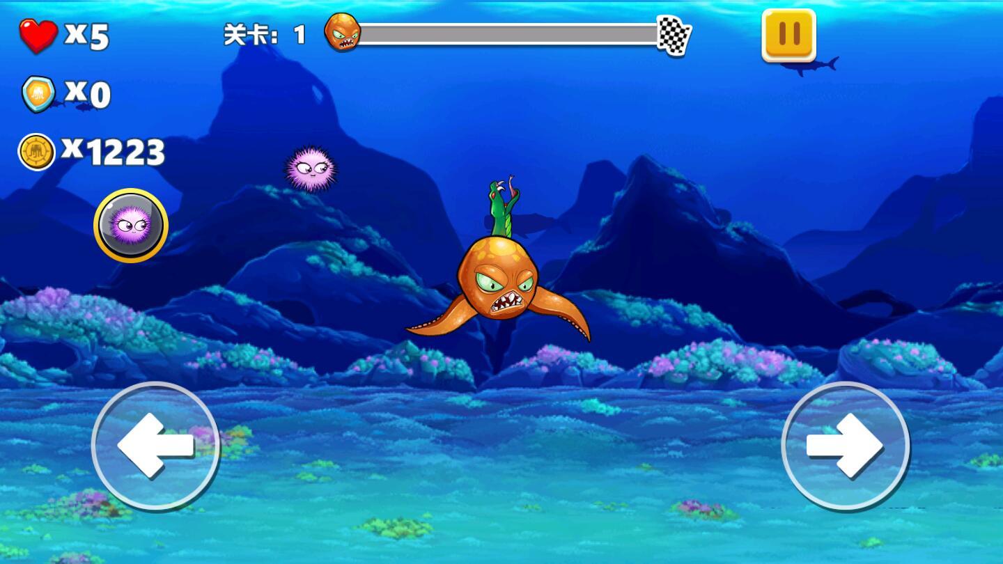 变异八爪鱼正版手机版破解版 1.0安卓版截图2