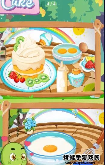 宝贝甜品店手游 1.0.0.0安卓版截图4