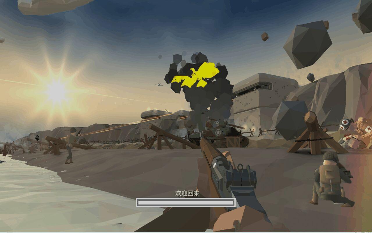 沙滩守护之战官方版 2.7安卓版截图3