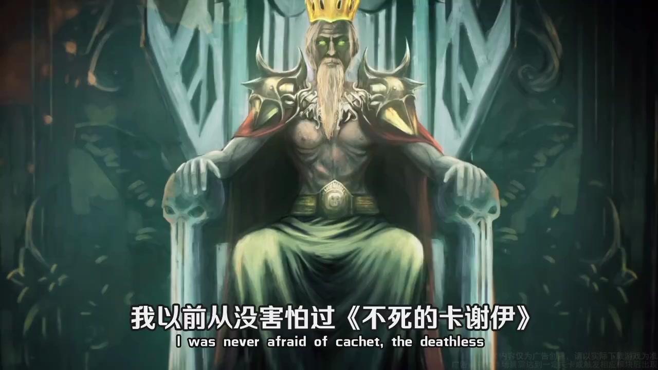 黎明之劫手游 2.3.41安卓版截图2