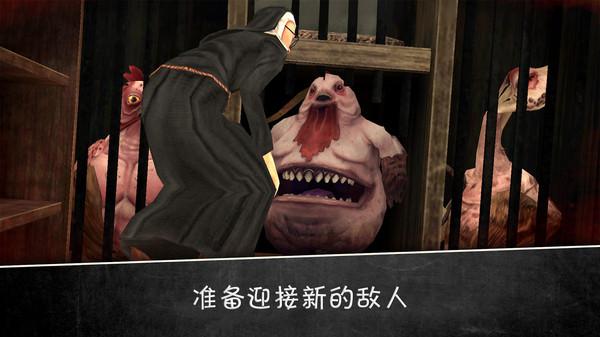 黑暗修女2官方版 1.1.2安卓版截图2