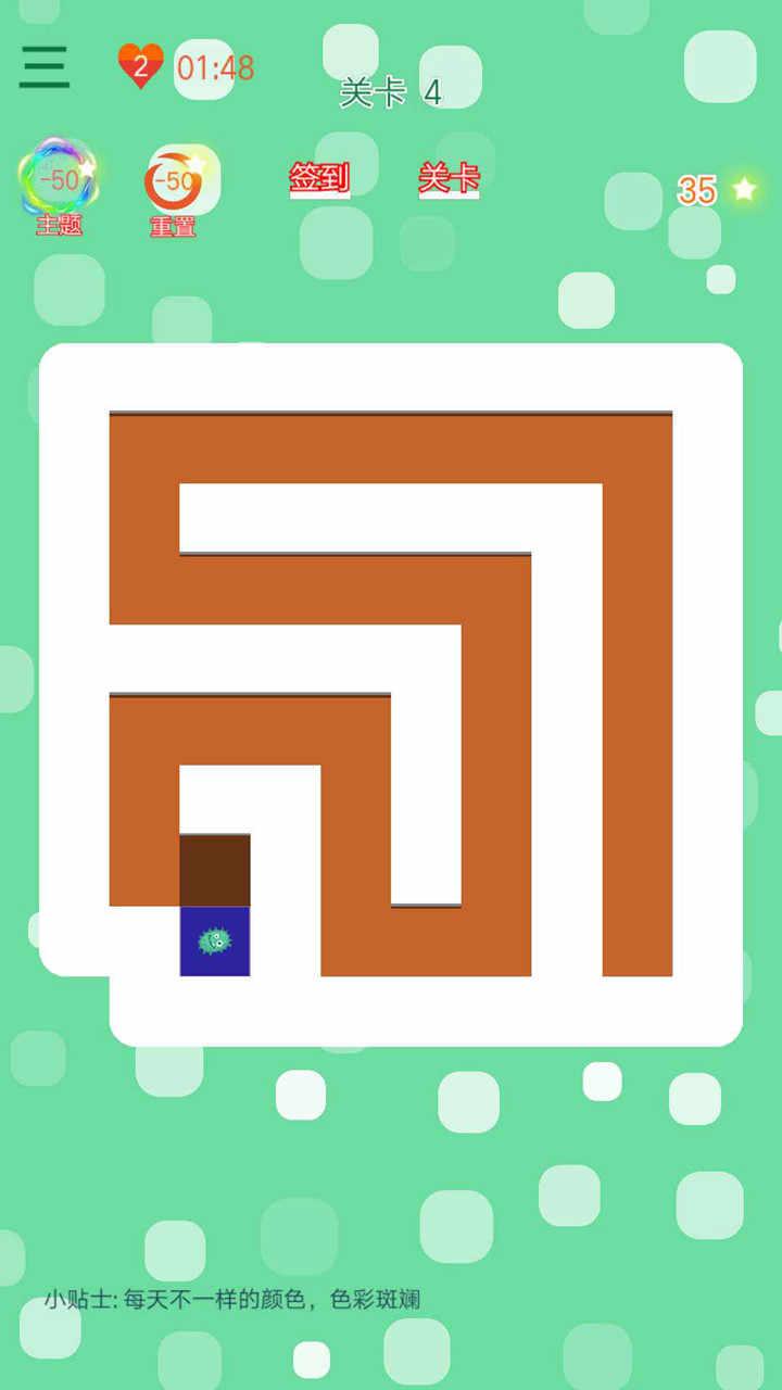 消灭小妖怪破解版 1.2.8最新版截图4