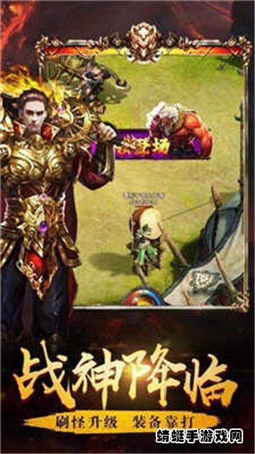 快乐复古传奇 1.2.0安卓版截图2