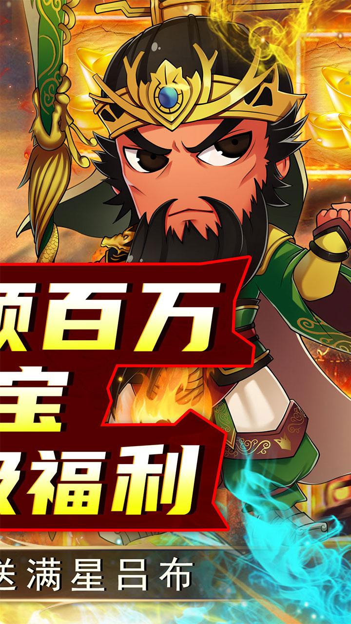 二十四小时最新版 1.0.0安卓版截图2