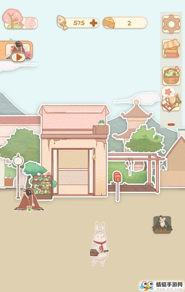 花店物语手游 202211011最新版截图4