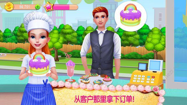 甜甜面包帝国完整版 1.3.4安卓版截图1