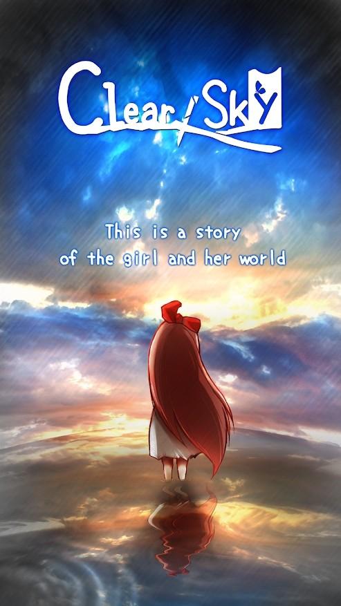 Clear Sky(晴朗的天空手游) 1.0.7最新版截图2