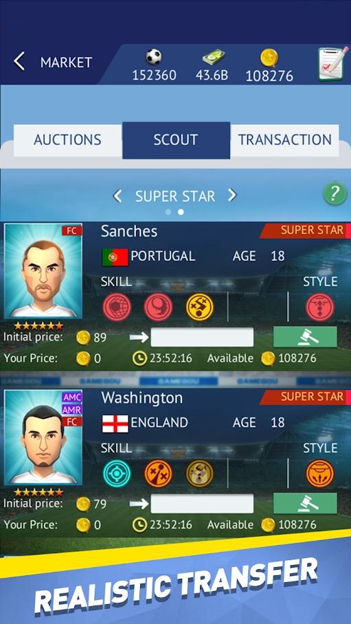 梦幻足球经理2023游戏 2.9.9安卓版截图3