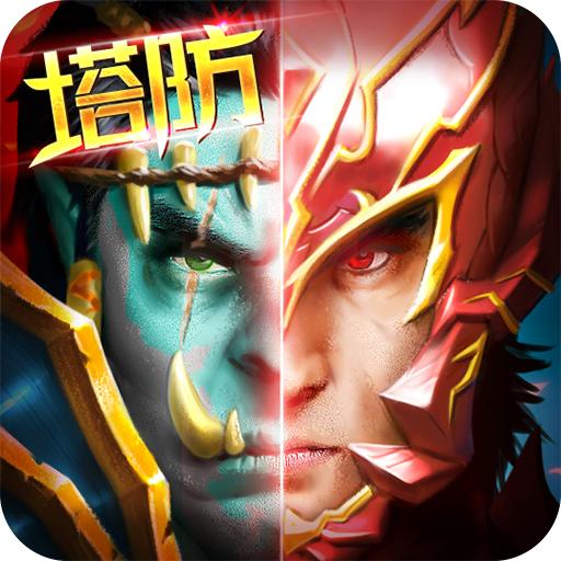 部落联盟最新版 1.0.17安卓版