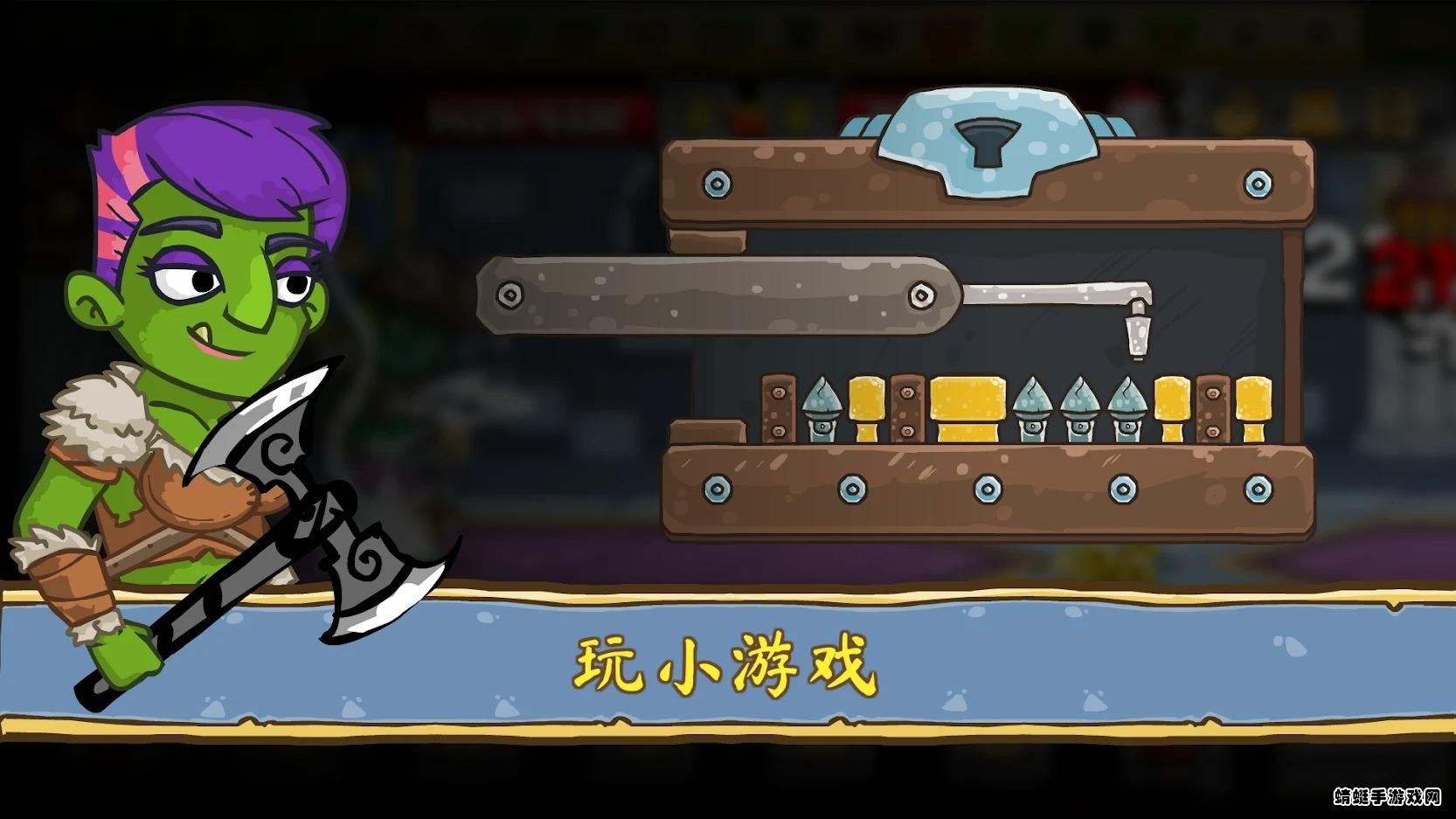 让我们去旅行(Lets Journey Dragon Hunters)中文破解版 1.0.54免广告版截图3