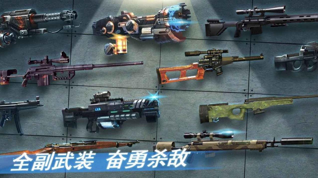 废土沙城最新版 1.0.32手机版截图1