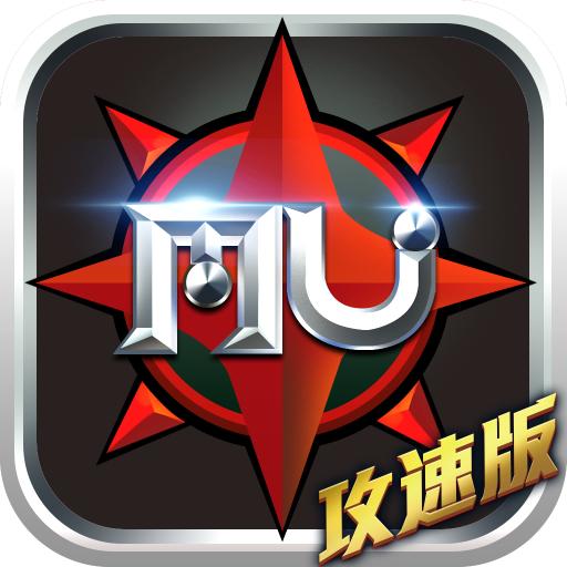 木瓜满攻速手游官方版 0.0.2安卓版