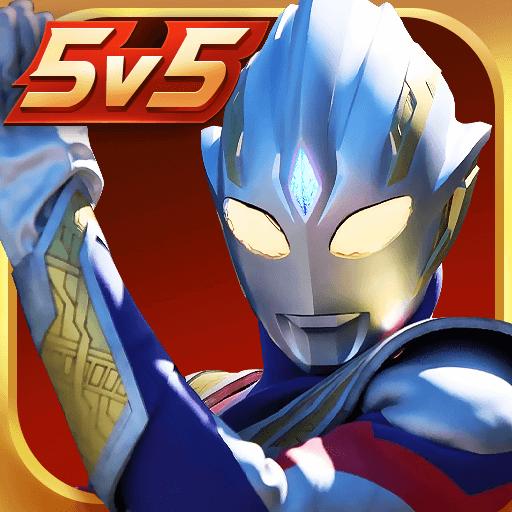 奥特曼格斗之热血英雄无限金币钻石版 1.0.0安卓版