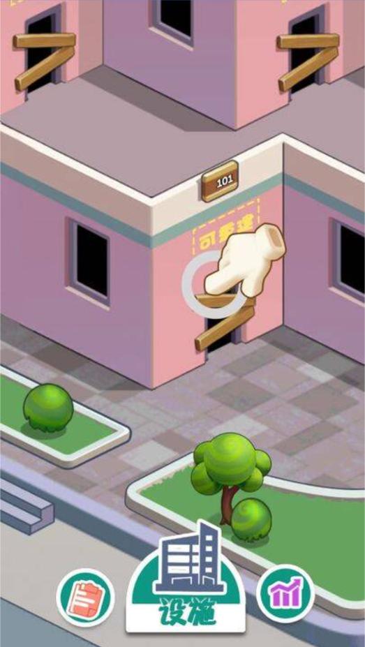 摆烂塔防最新版 0.1手机版截图1