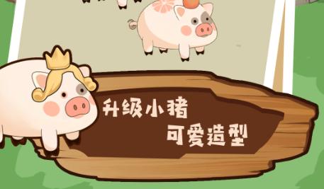 究极动物破坏决战手游 1.0.1安卓版截图4