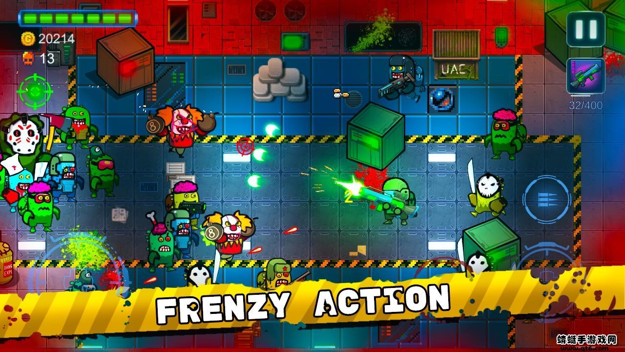 太空僵尸(Zombie In Space)无限金币版 0.09最新版截图1