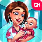 中心医院第一季完整版 2.1.4最新版