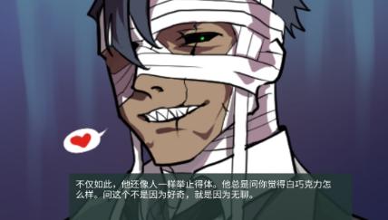 金谷宠物世界 1.00安卓版截图4