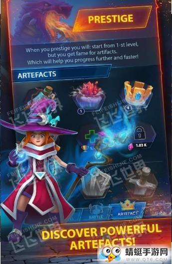 疯神榜手游 0.412安卓版截图1